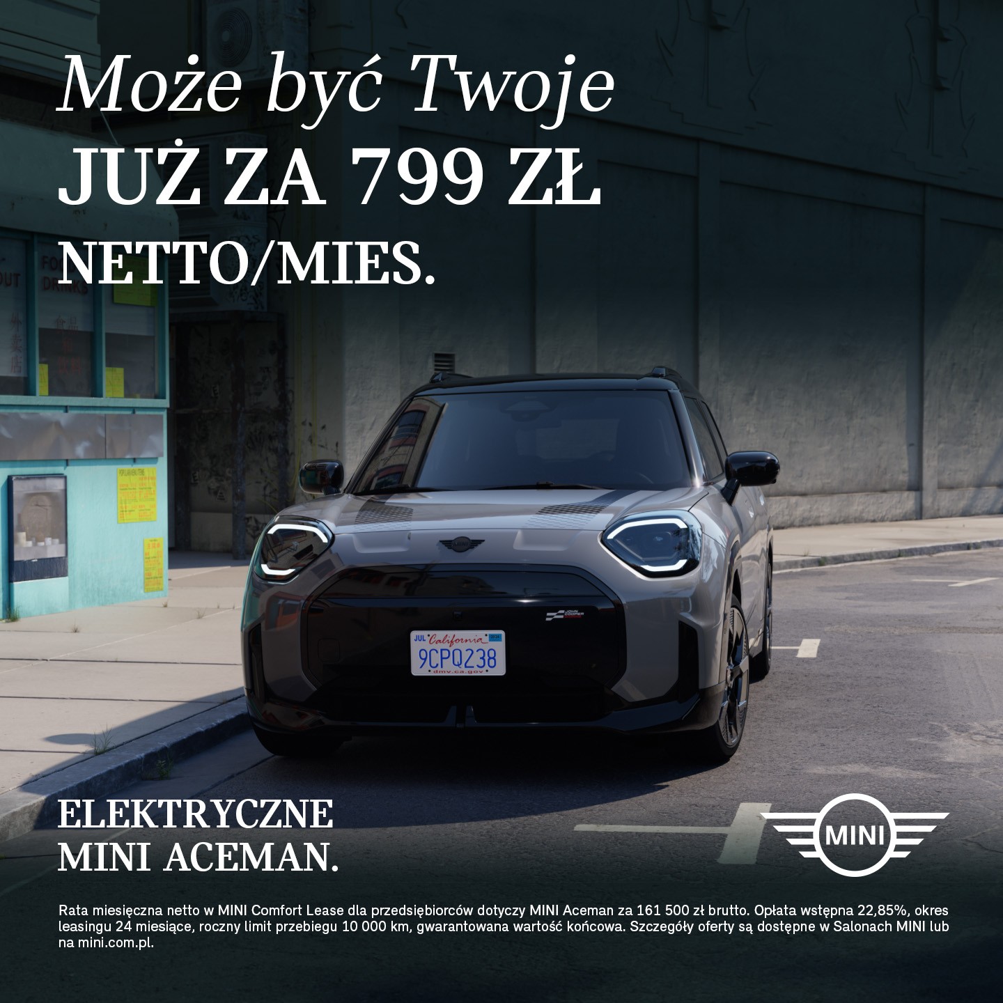 MINI Electromobility - family - cooper